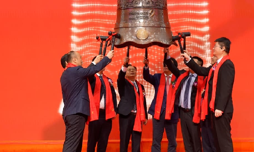 亿道信息上市两周年：锚定“AI+战略”深化布局 以研发创新构筑增长护城河