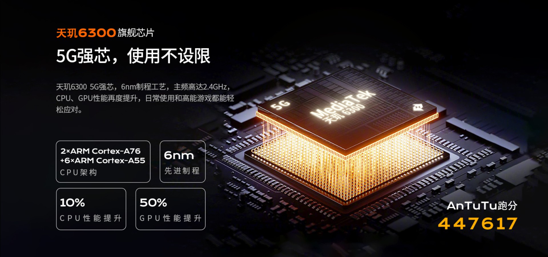 户外三防手机 户外三防手机